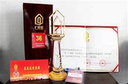 ����ʢ���҈@�s�@2009��V�B��(ji��ng) 