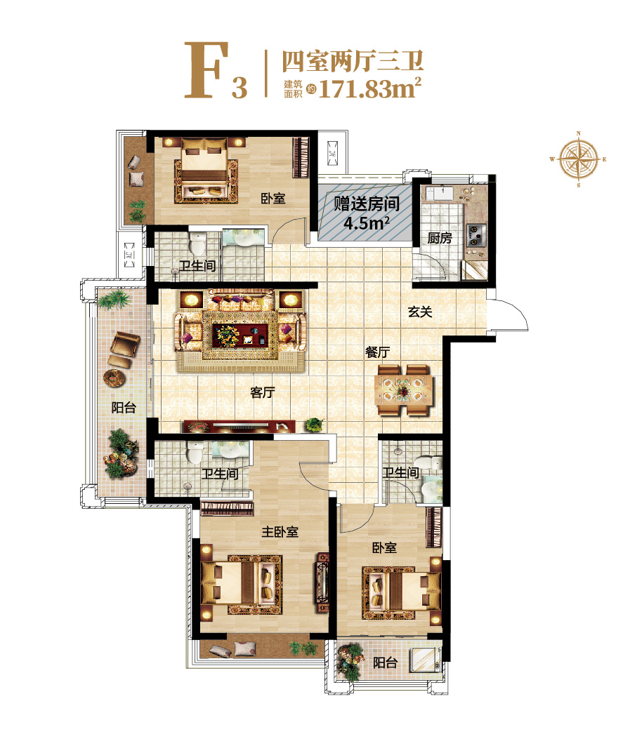 ��(sh��)��